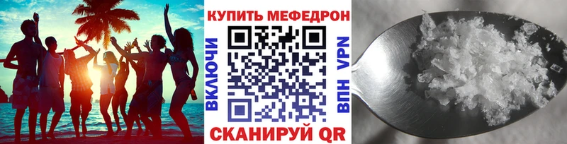 Купить наркотики сайты Щёкино КОКАИН  Псилоцибиновые грибы  кракен сайт  Бошки Шишки  Меф мяу мяу  Гашиш 