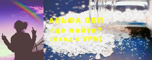 МДПВ Баксан