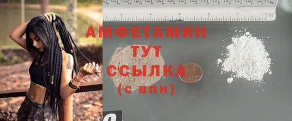 mdpv Балабаново