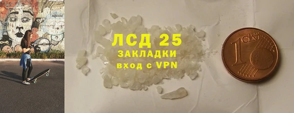 дживик Протвино