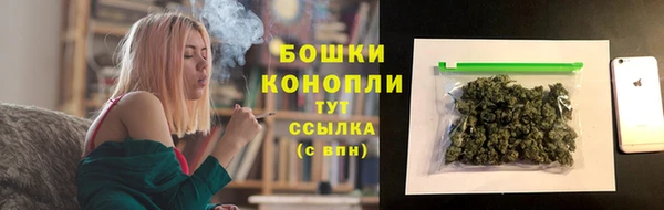 mdpv Балабаново