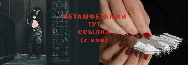 mdpv Балабаново
