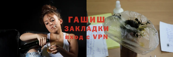 МДПВ Баксан