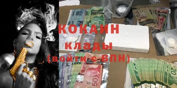 МДПВ Баксан