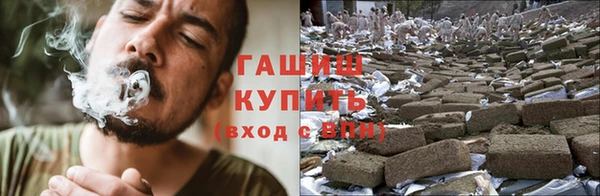 эйфоретик Пролетарск