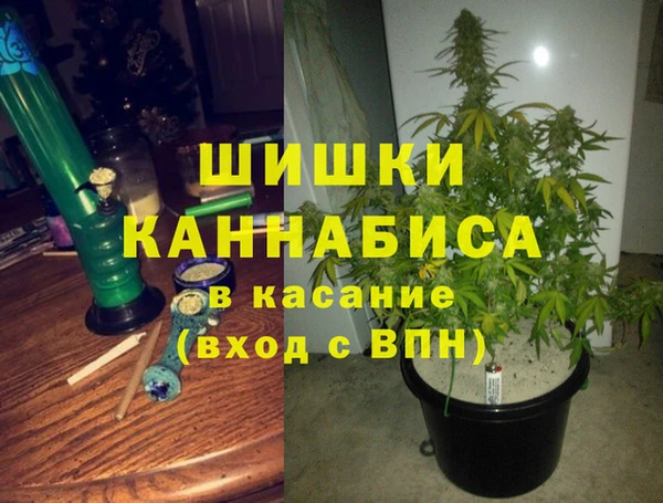 mdpv Балабаново