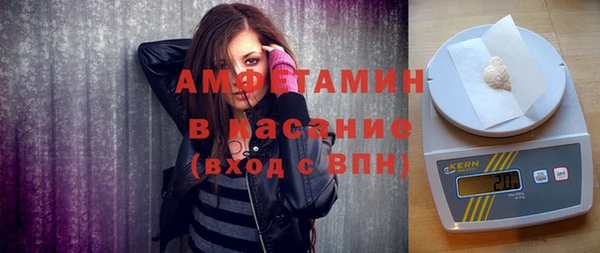 эйфоретик Пролетарск
