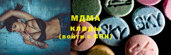 мдпв Балахна