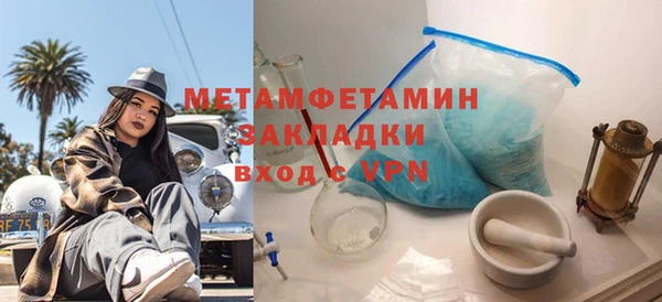МДПВ Баксан